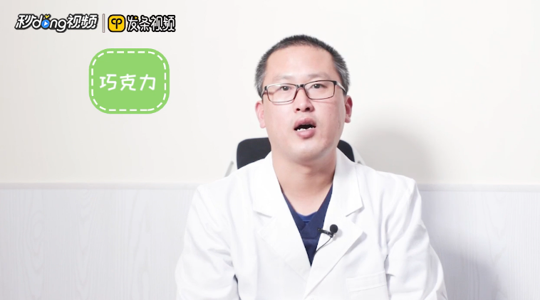 猫不能吃的食物有哪些