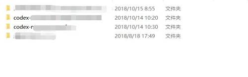 CODEX版游戏怎么进行安装？