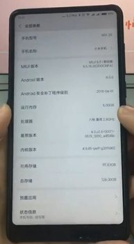 如何查看华为手机和小米手机的网络信号？