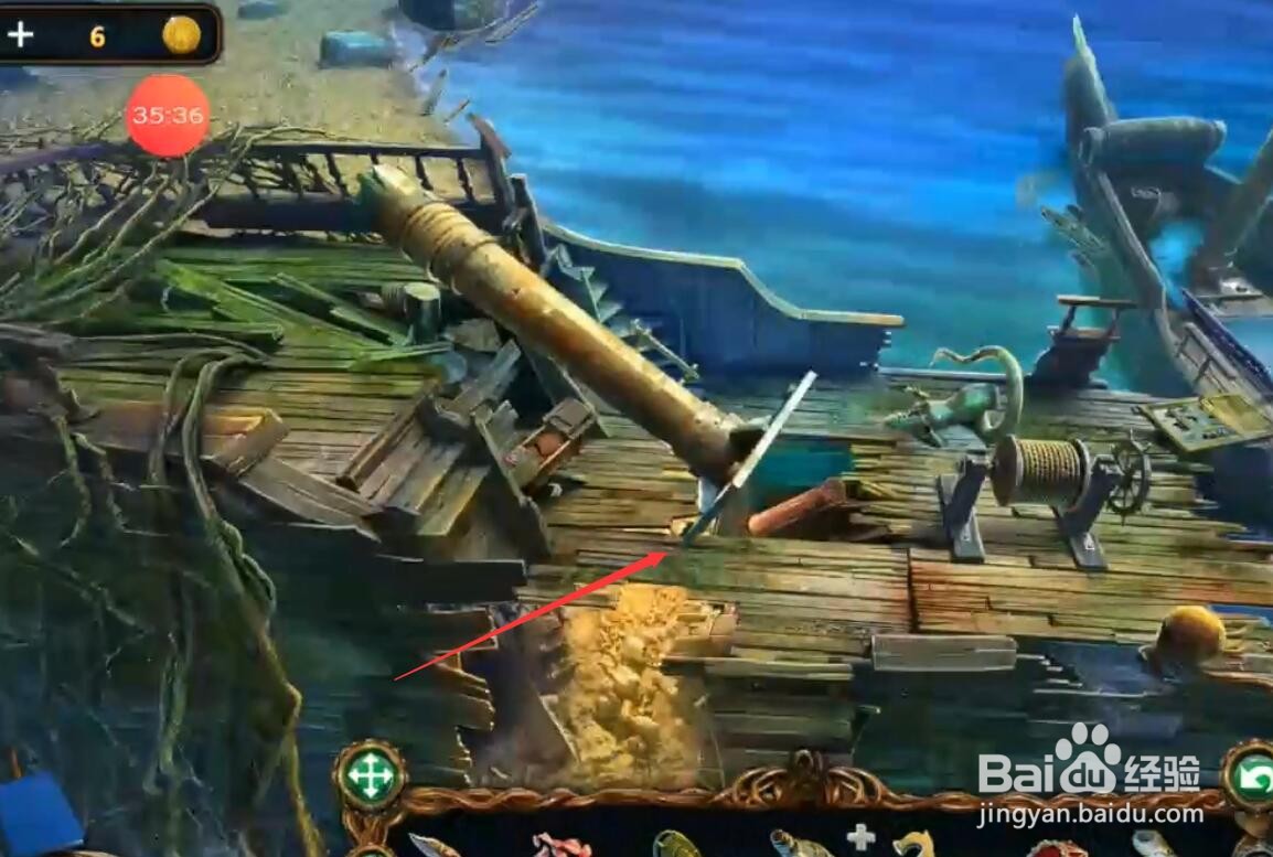 密室逃脱六攻略