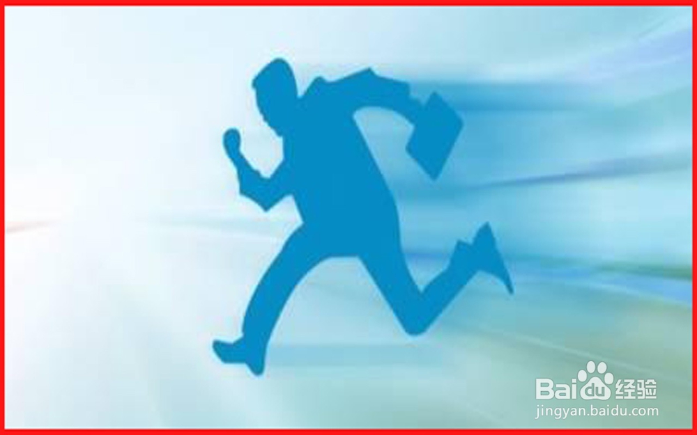 最理想的时间作息表