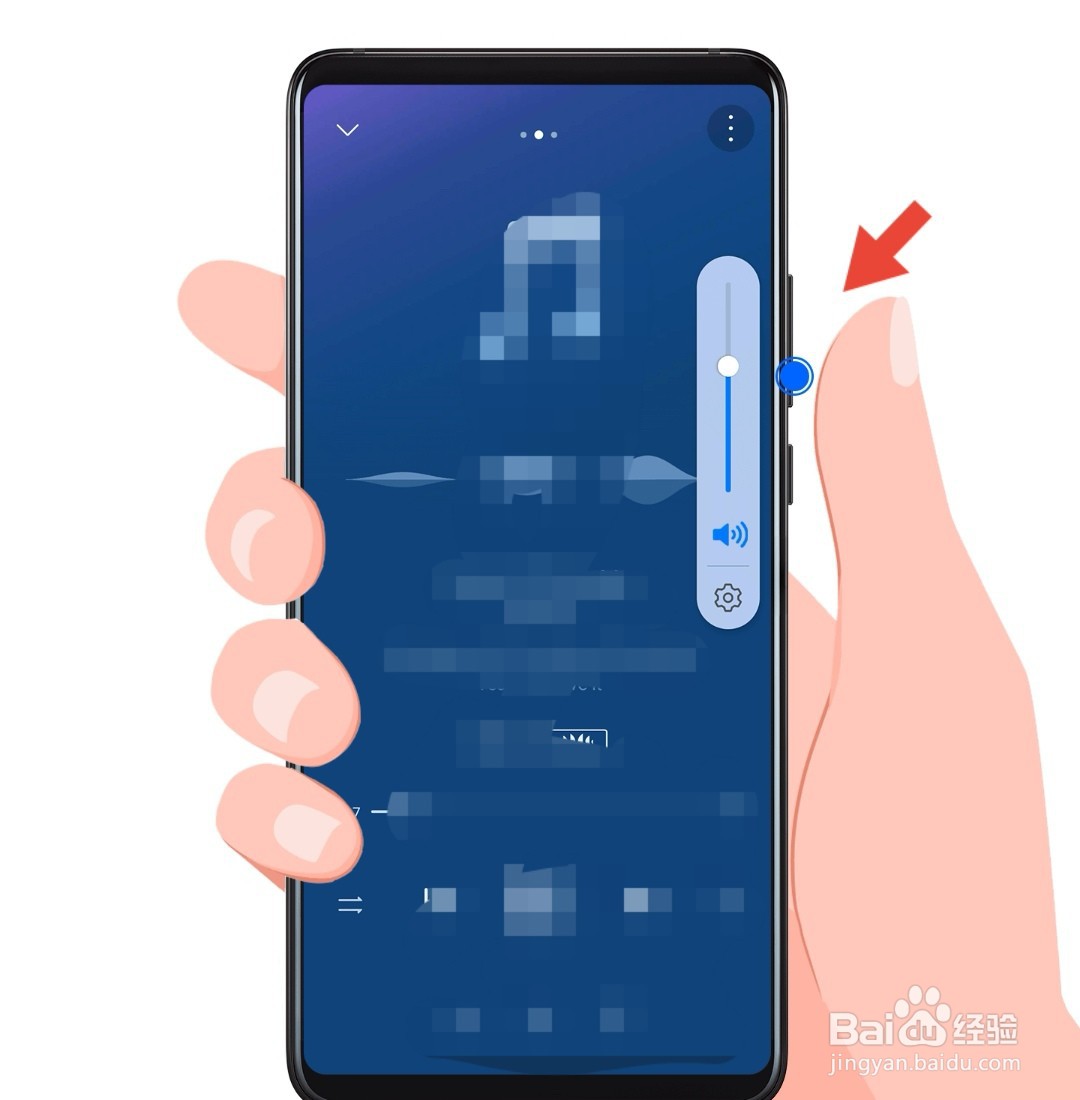 华为手机如何调节通话音量及音乐铃声的大小