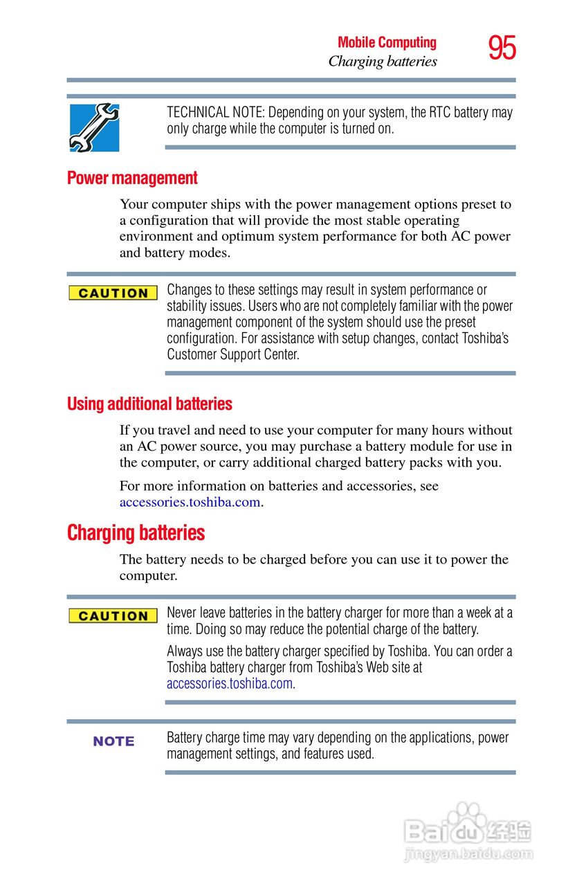 东芝NB300笔记本电脑使用说明书:[10]