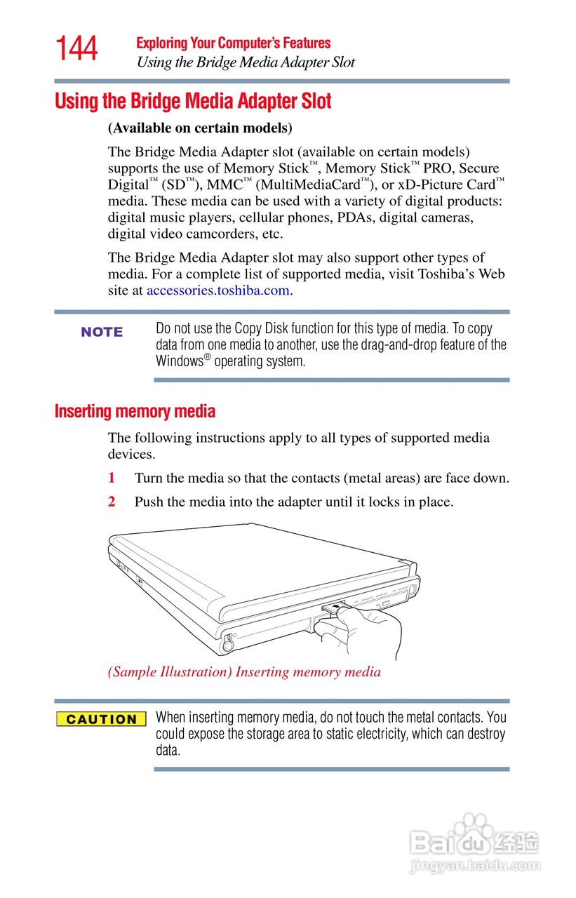 东芝M750笔记本电脑使用说明书:[15]