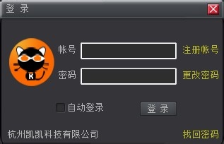 LOL游戏视频制作过程