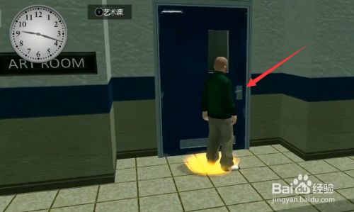 恶霸鲁尼美术课怎么玩