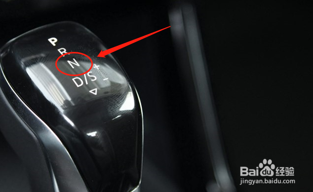 2019款帕萨特使用教程