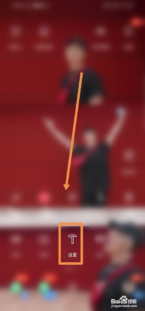 华为无线耳机怎么进行重置