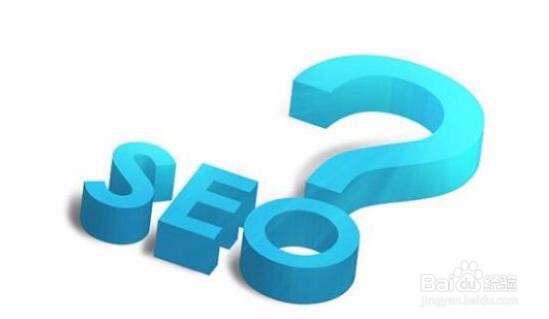 怎样才能让你的网站排名稳定且居高不下