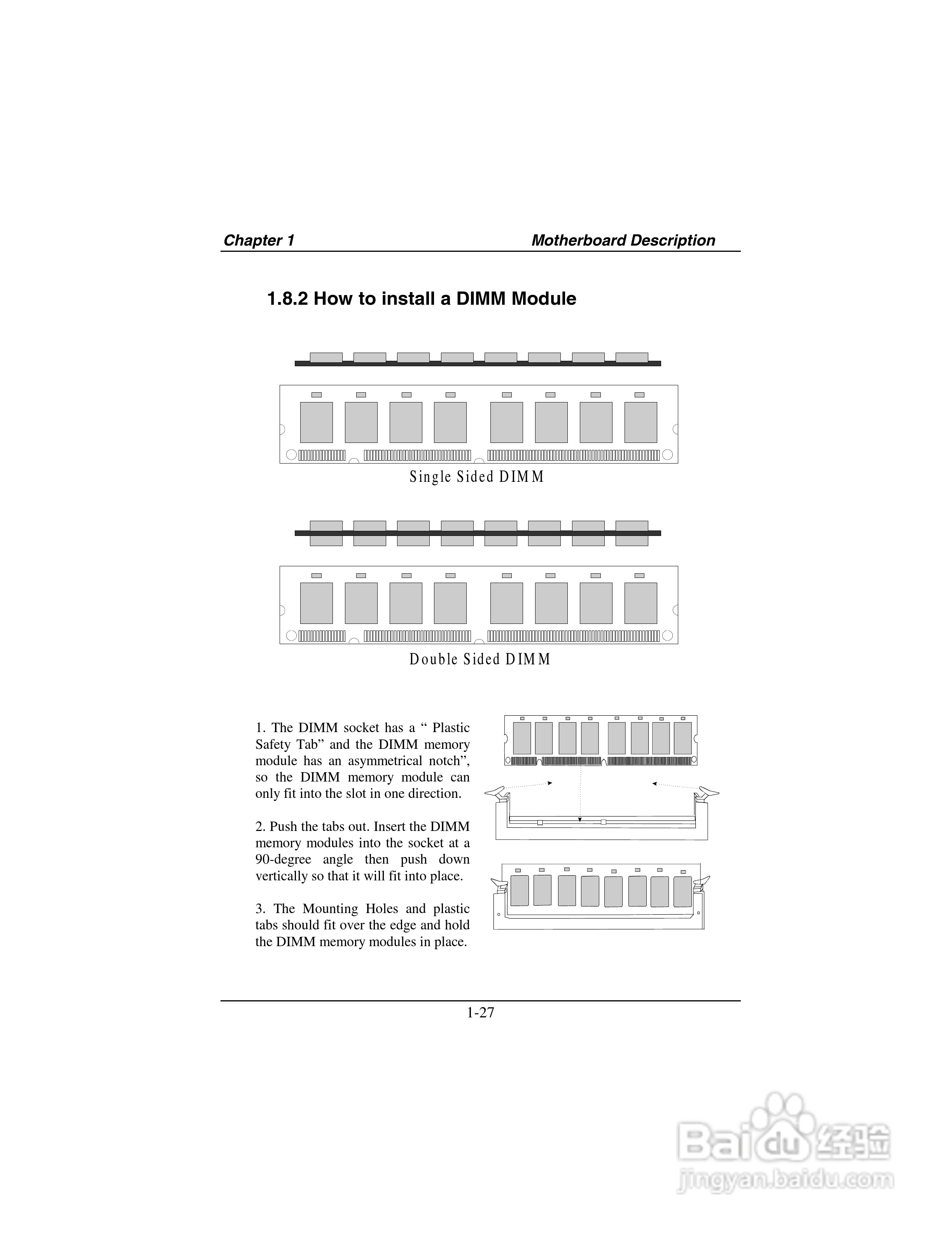 映泰M7VKD主板英文版说明书:[4]