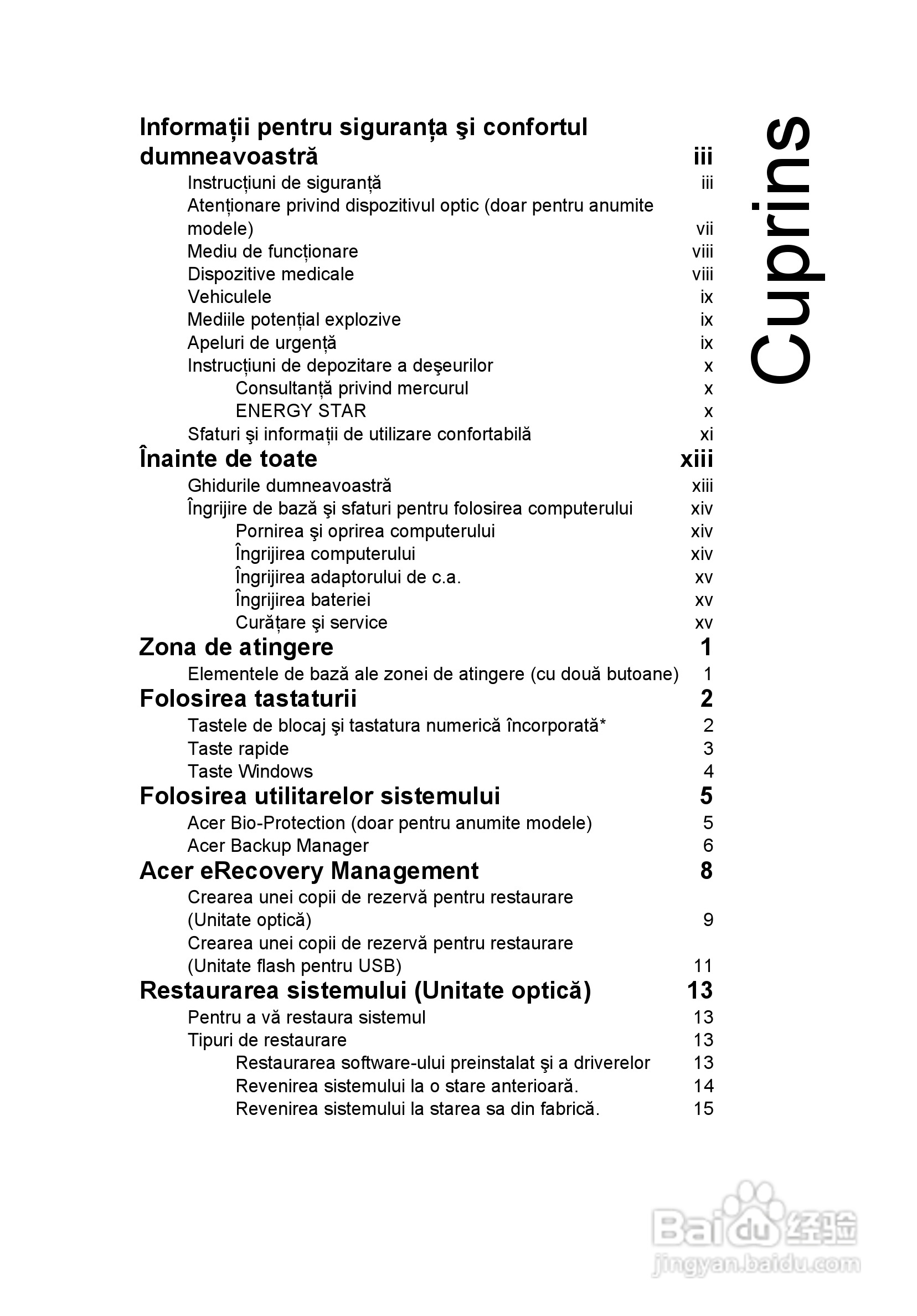 ACER宏基Aspire 5951G笔记本说明书:[139]