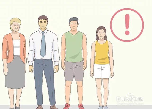 如何才能长高