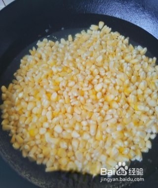 怎么做椒盐玉米粒