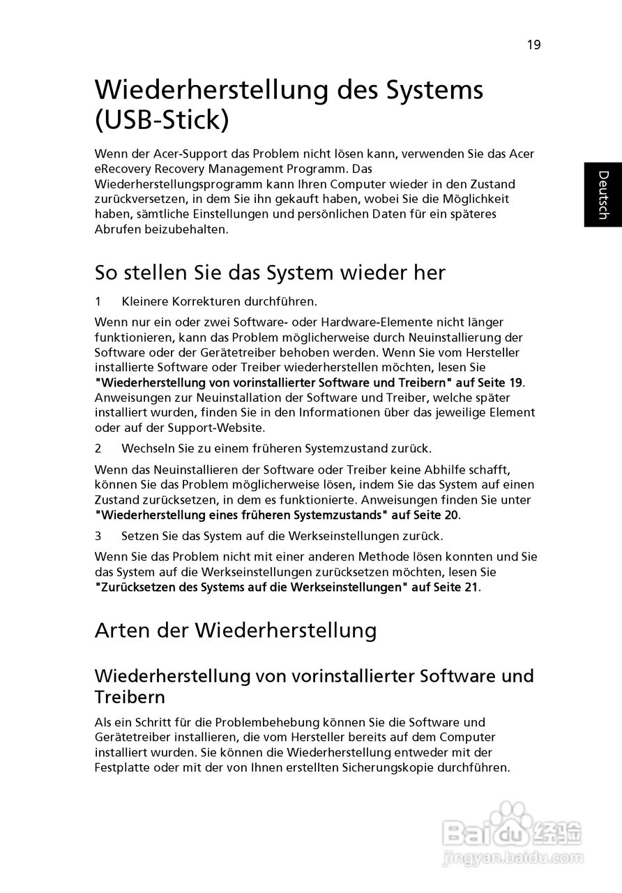 ACER宏基Aspire 5830G笔记本说明书:[20]