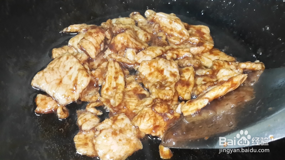 白萝卜炒肉片怎么做