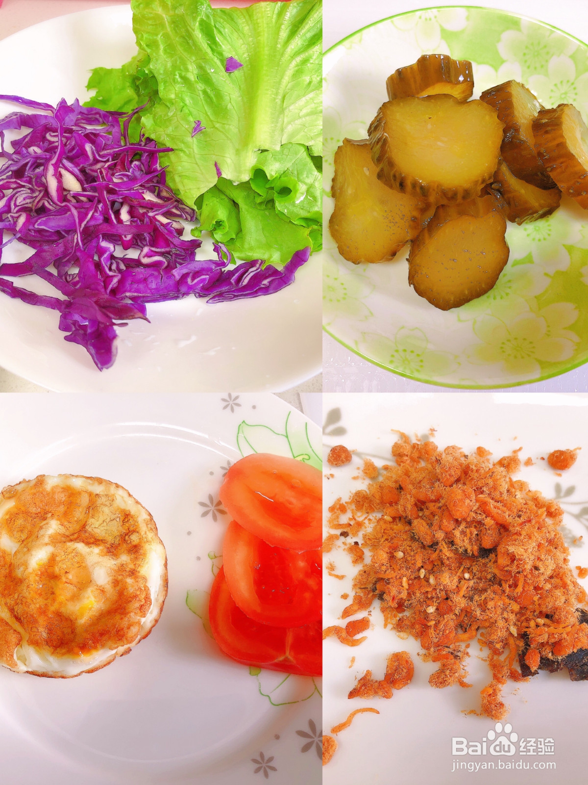 清爽减脂早餐全麦三明治的做法