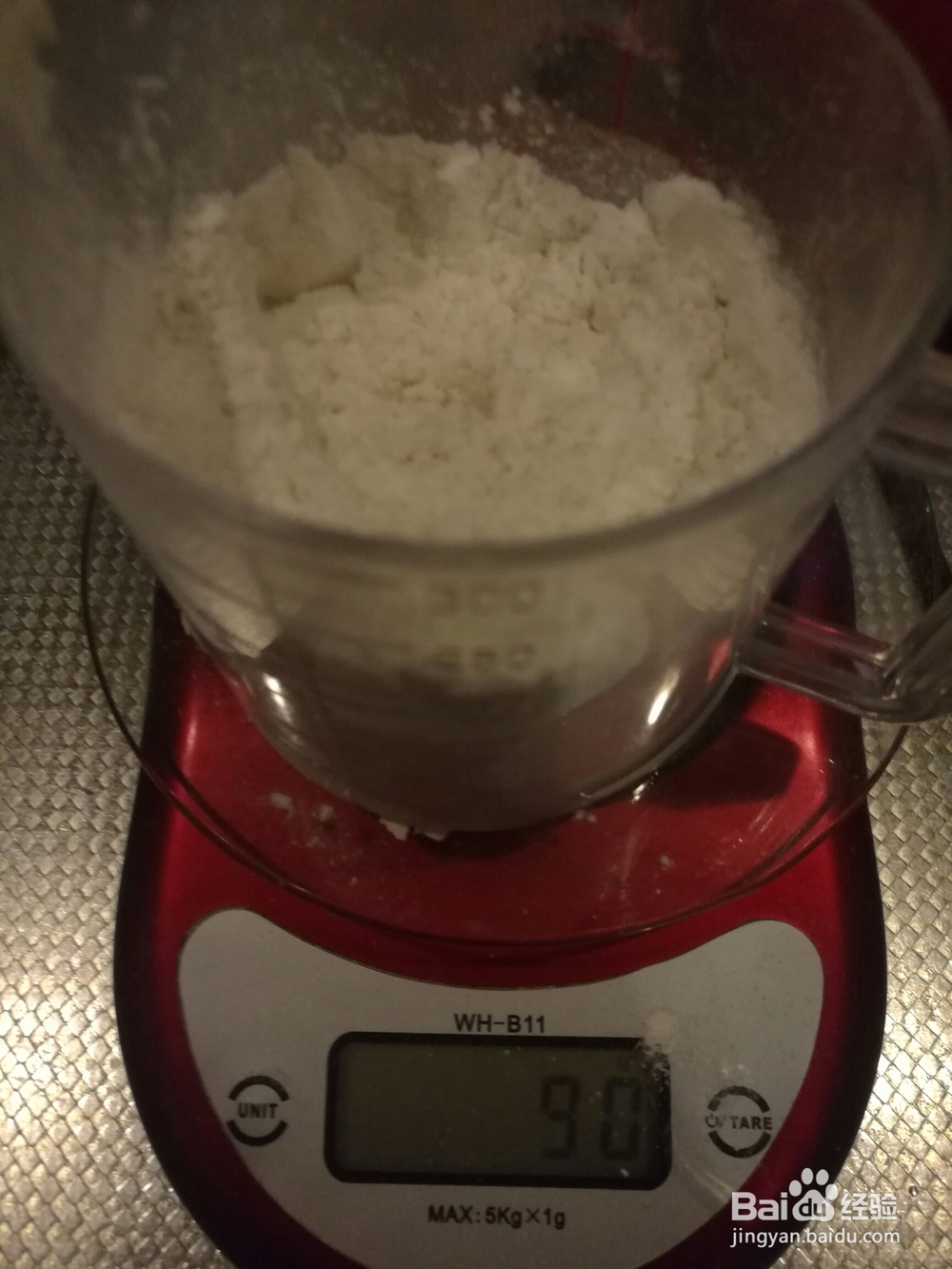 不可思议的猴头菇菠萝咕噜肉