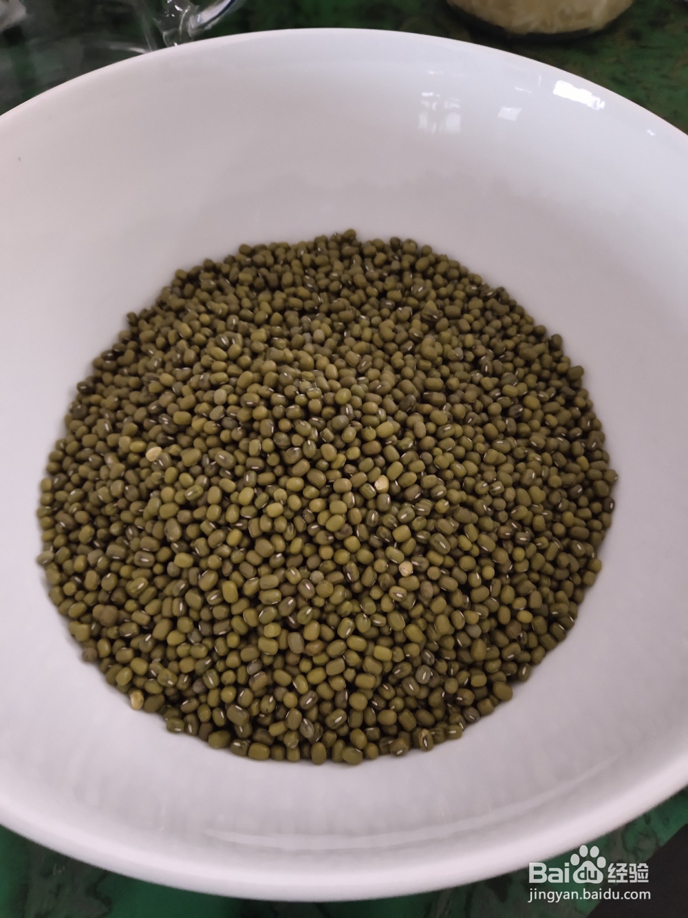 自制家常绿豆糕