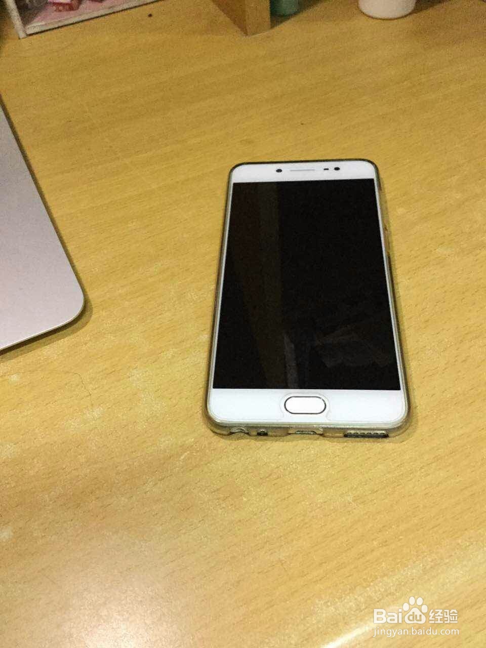 1600万柔光自拍，VIVO X7 测评试用