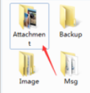 attachment文件怎么打开