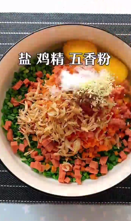 怎样做蔬菜鸡蛋饼