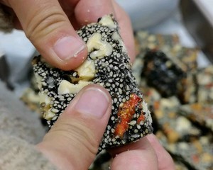 黑芝麻营养膏的做法