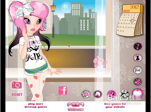 星期五购物怎么玩呢?