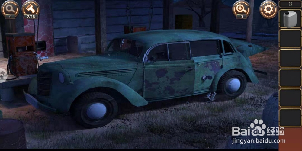 密室逃脱24末日危机攻略第三关