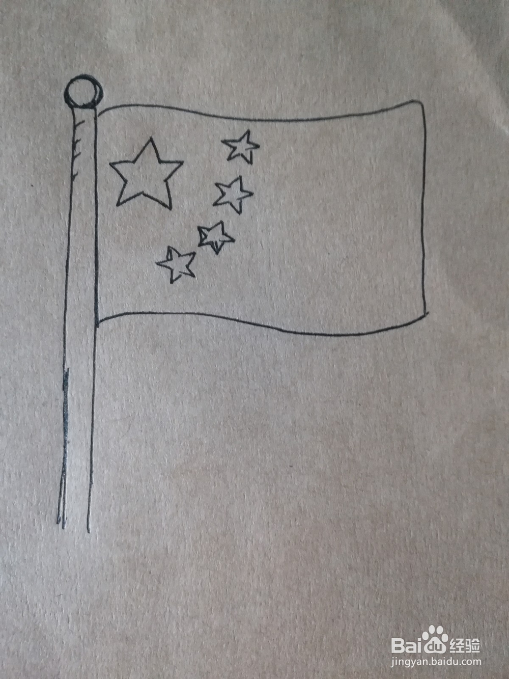 怎么画五星红旗的彩铅简笔画
