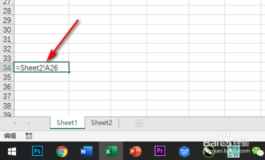 EXCEL中“!”“&”用处有哪些