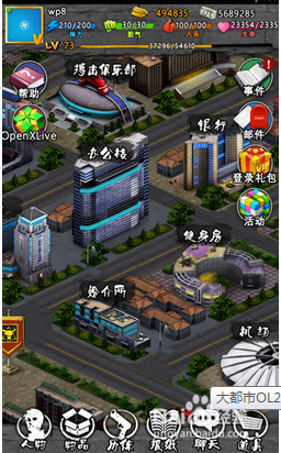 手机wp8系统热门游戏推荐