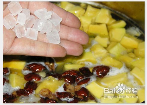 南瓜银耳粥的做法