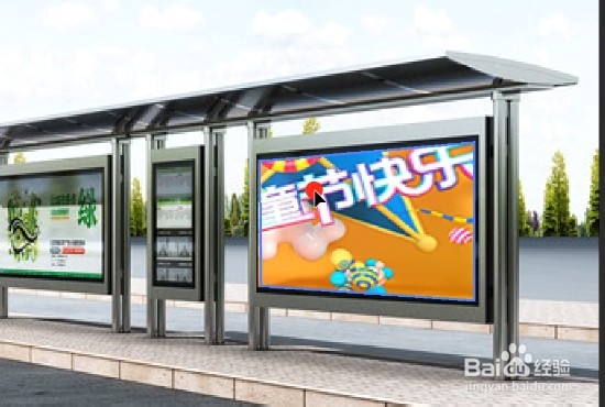 PS如何换图片、海报内容？