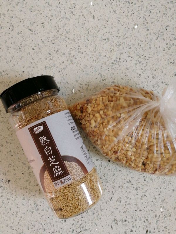 流沙花生芝麻汤圆