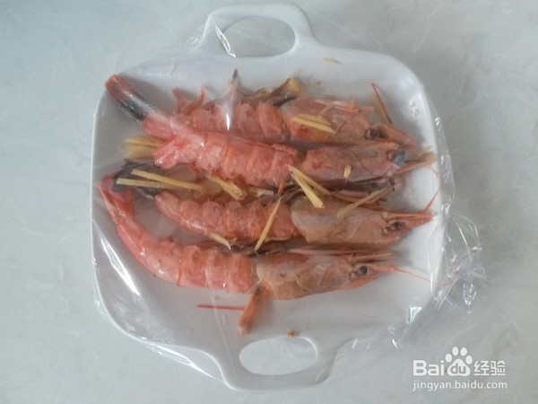 如何做出好吃美味可口的香烤阿根廷大虾