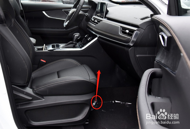如何调节奇瑞瑞虎8车辆座椅角度