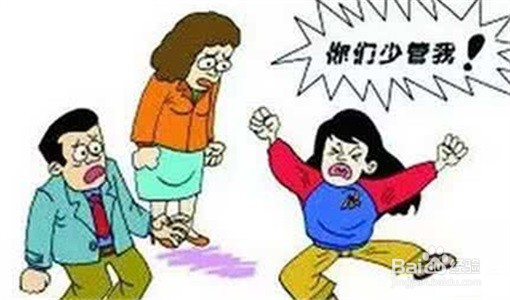 郑州儿童心理咨询哪家公司好？教育孩子的问题