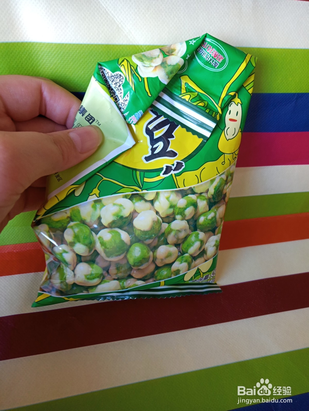 零食吃不完怎么保存