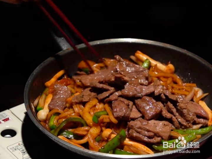 家常版黑椒牛肉炒乌冬教程