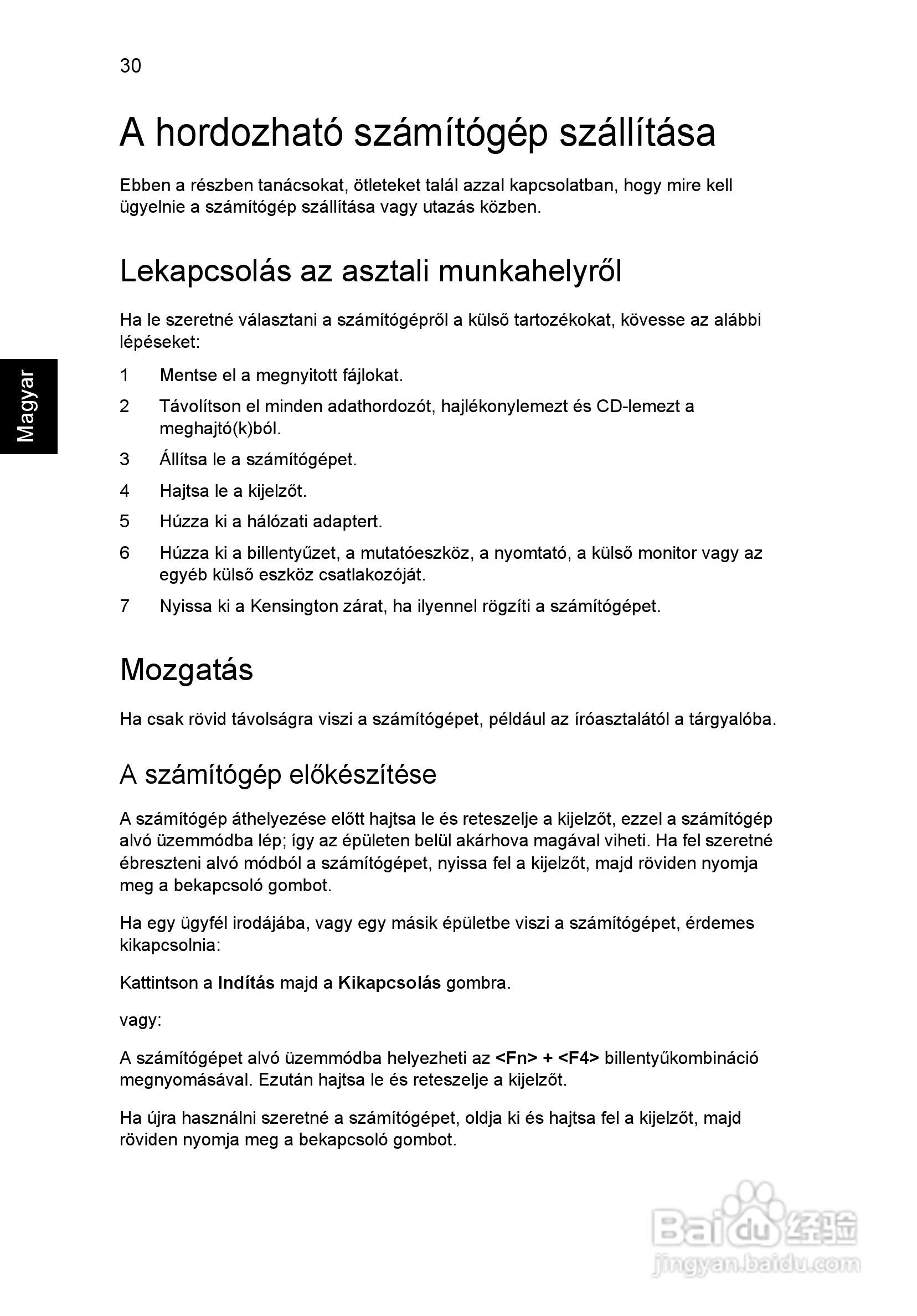 ACER宏基Aspire 5741ZG笔记本说明书:[105]