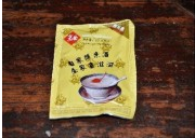 自酿米酒的做法