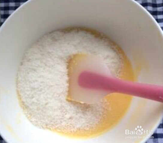 如何制作黄金椰蓉球
