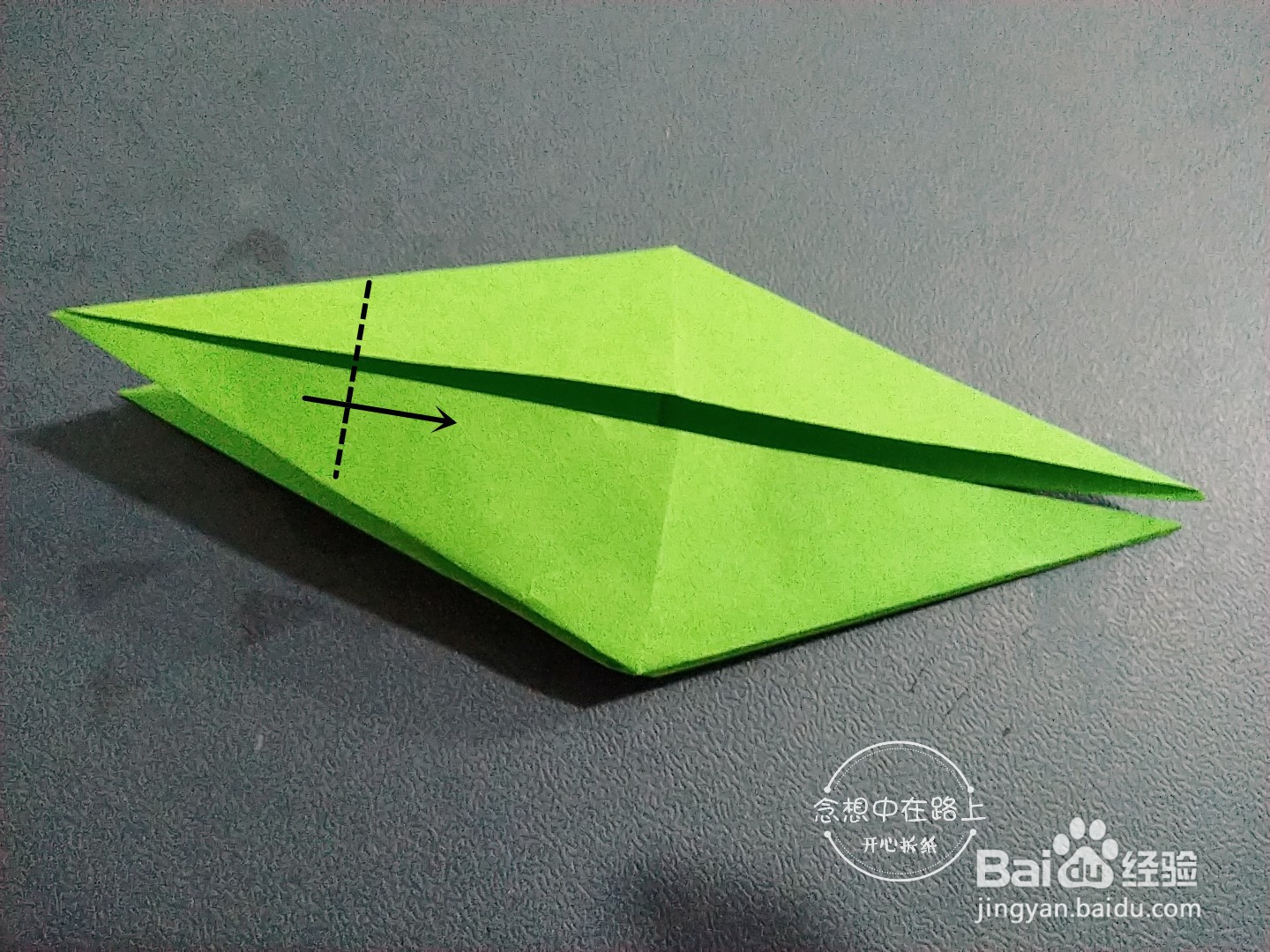 幼儿园小朋友学折纸 一只蜗牛