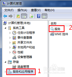 DJ2700系列 安装好驱动，无法打印测试页