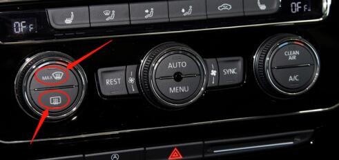 大众途昂汽车空调的设置教程