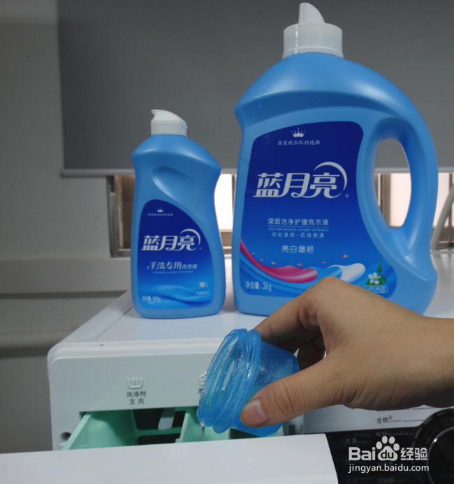 怎么洗衣服上的油渍？【图文】