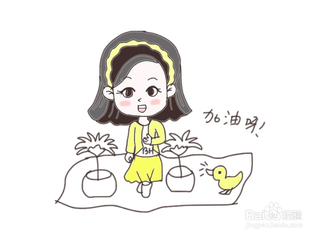 加油小女孩简笔画图片