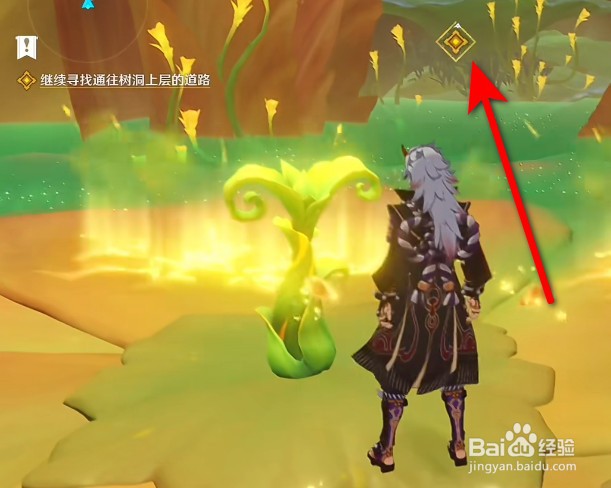 原神3.0继续寻找通往树洞上层的道路攻略