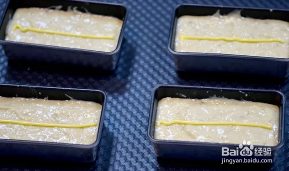 教你做简单又好吃的香蕉蛋糕卷