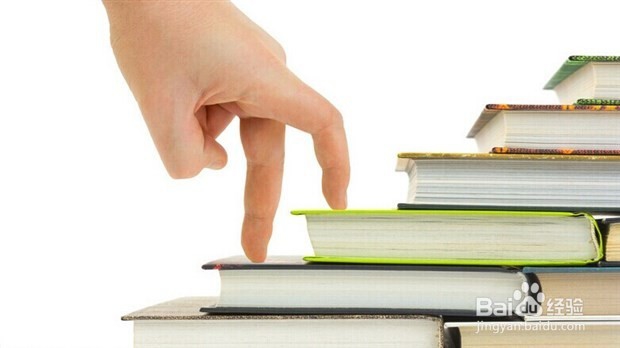 坚持这6个原则让你越来越有钱